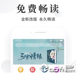 金沙游戏官网